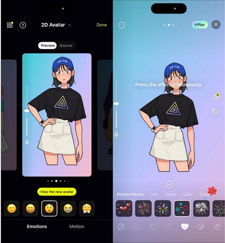 VTuber mode | Add a Background to a Music Performance on AI