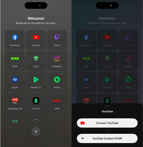 use Connect | Add a Background to a Music Performance on AI