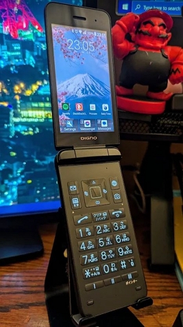 open Spotify | Flip Phones with Spotify