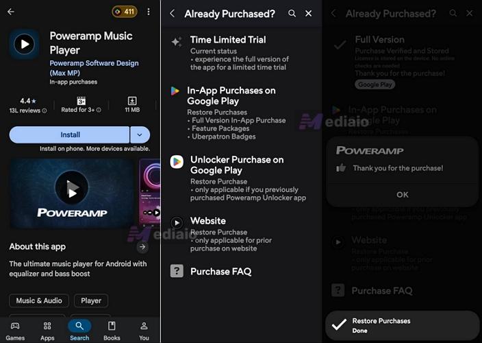 select Restore Purchase | Poweramp Music Player Review