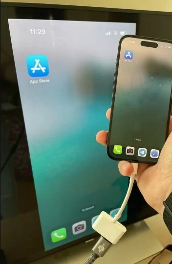 phone screen on TV | Get Spotify on VIZIO TV